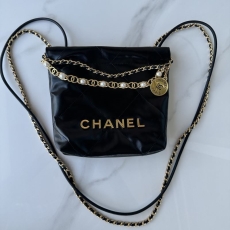 Chanel Shopping Bags